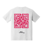 BE YOUR OWN IDOL HEAVY TEE